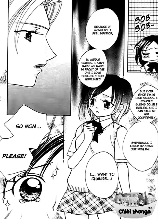 Ojousama no Inu Chapter 3 13